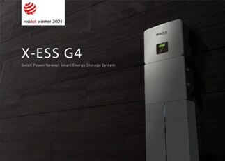 荣誉 | G22恒峰能源X -ESS G4储能一体机系统荣获Red Dot德国红点奖！